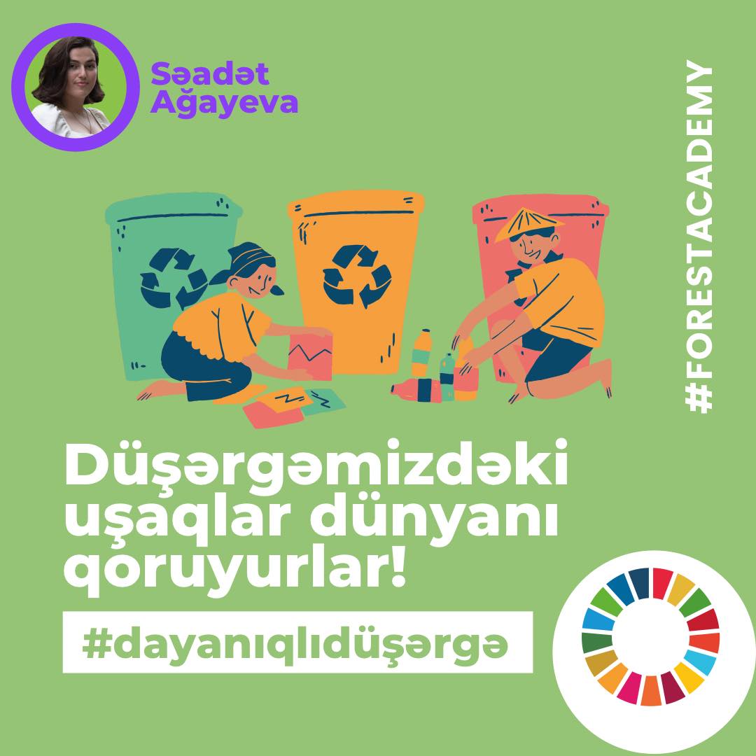 Dayanıqlı İnkişaf Məqsədləri