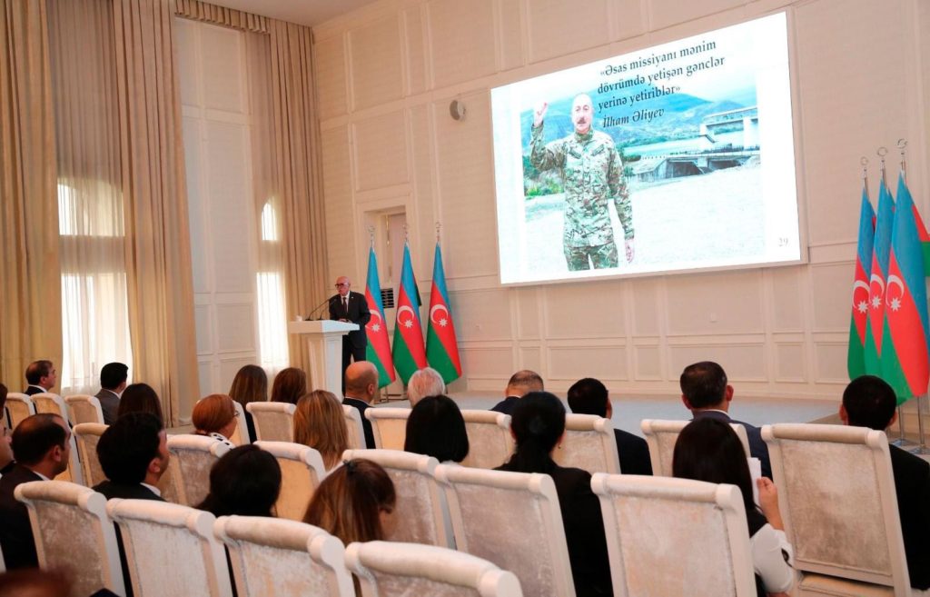 Gəncə – Daşkəsən Regional Təhsil İdarəsi üzrə təhsil işçilərinin sentyabr konfransı keçirilib