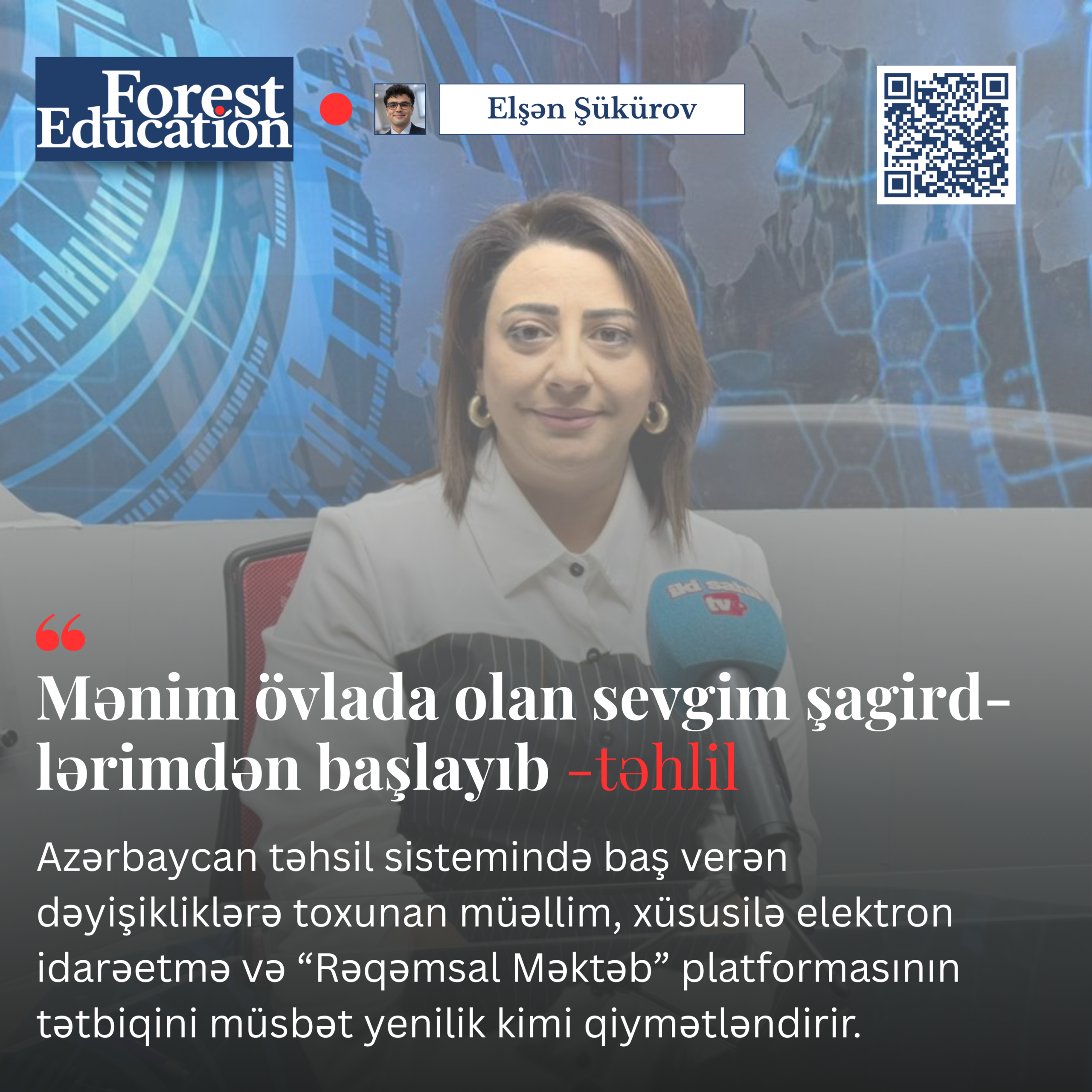 “Mənim övlada olan sevgim şagirdlərimdən başlayıb” – komanda yoldaşımız İlahə Quliyevanın pedaqoji baxışı